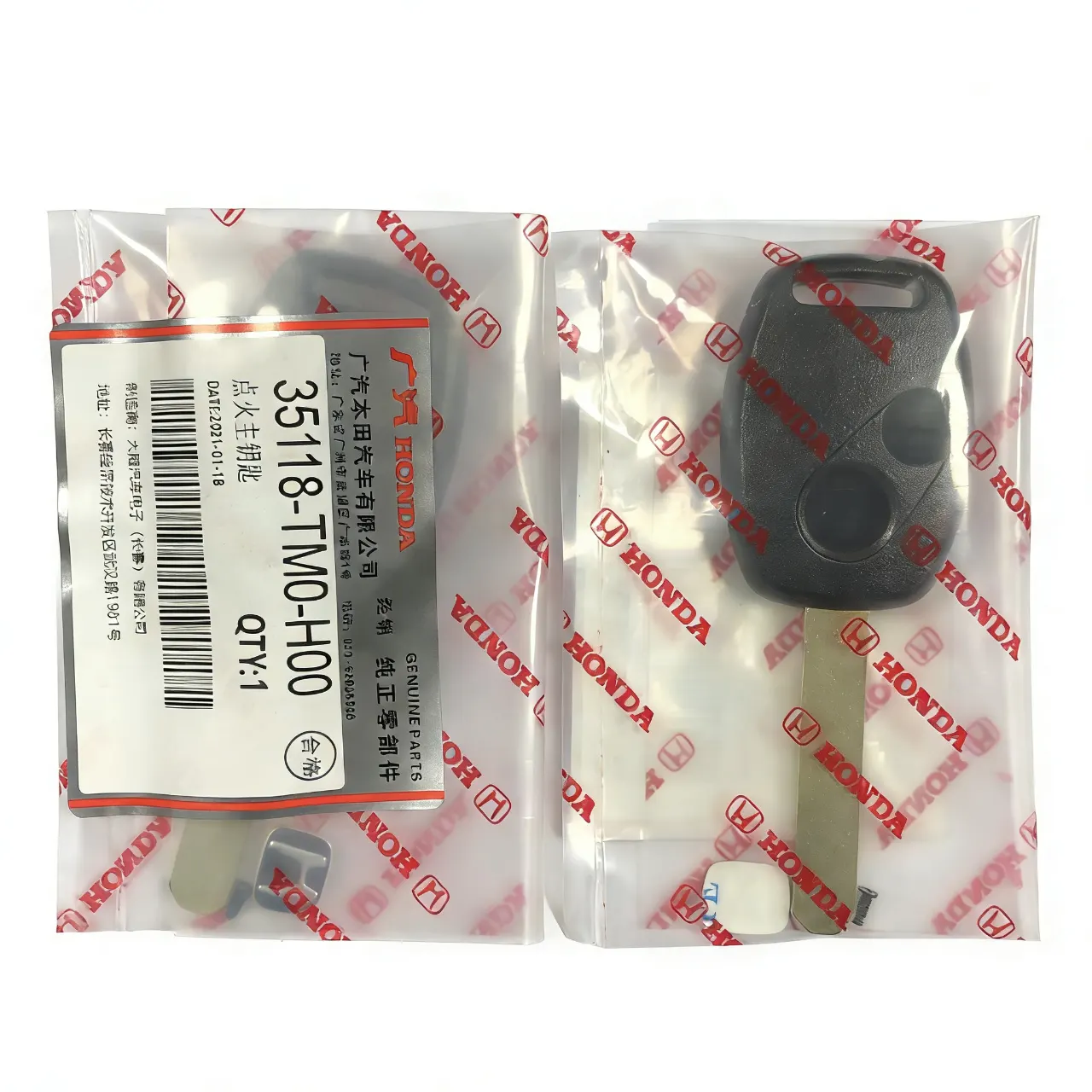 Honda shell 2 buttons with oem package