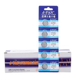Battery CR2016