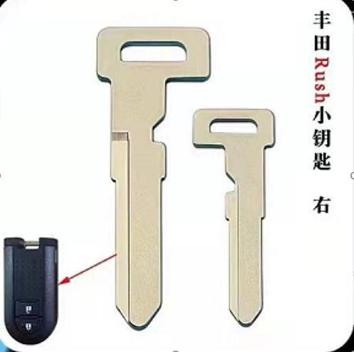 toyota blade right