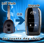 Toyota Logo flip shell left blade